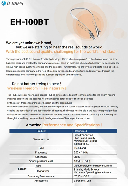 EH-100BT